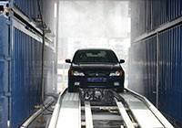Import standard