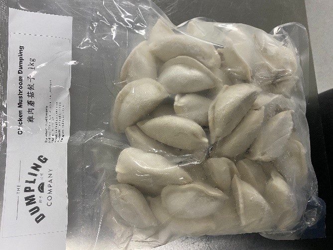 Pack of Chicken Mushroom Dumpling (1kg)