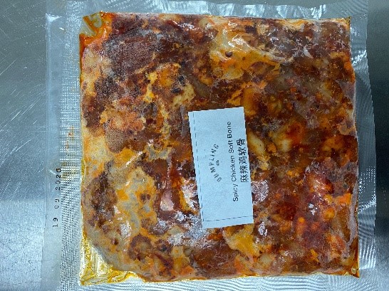 Pack of Spicy Chicken Soft Bone (300g)