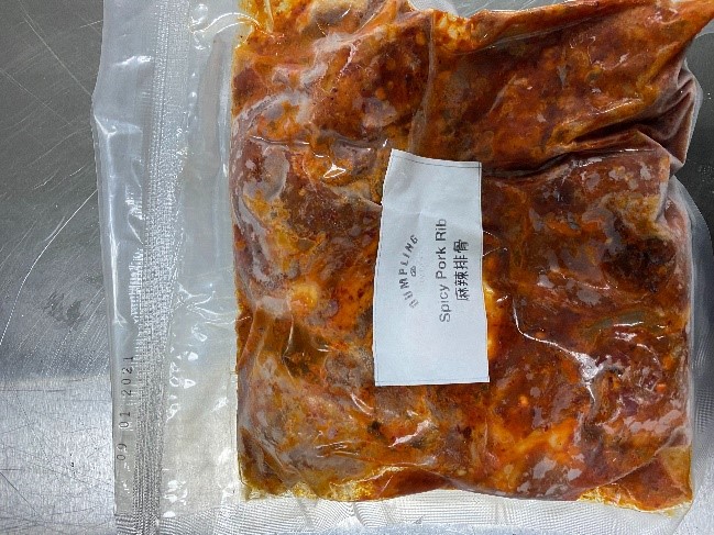 Pack of Spicy Pork Ribs (300g)