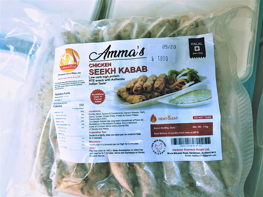Pack of Amma’s Chicken Seekh Kabab