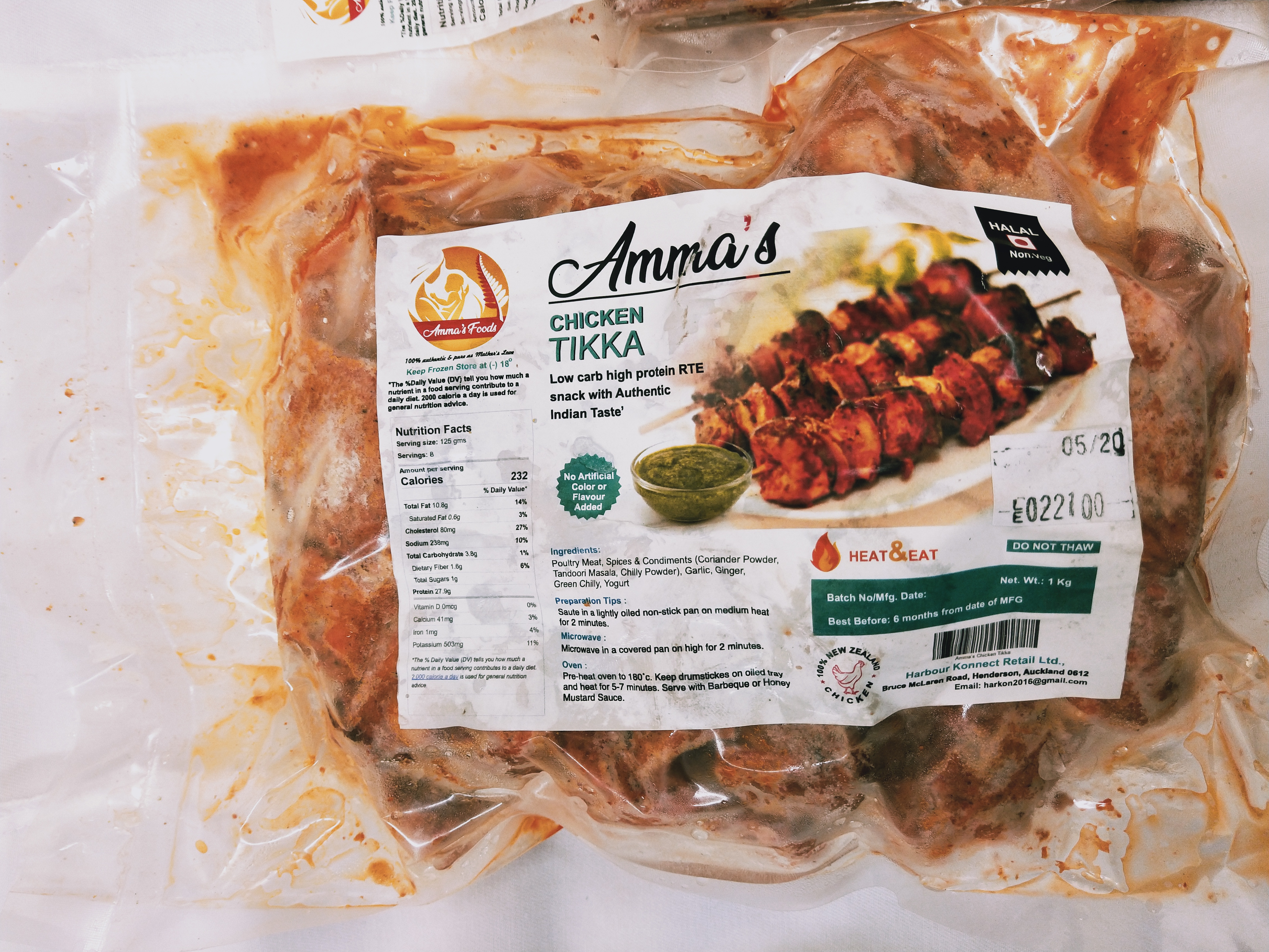 Pack of Amma’s Chicken Tikka Heat&Eat (1kg)