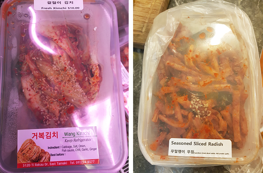 Cham Foods seasoned sliced radish and Cham Foods Wang kimchi