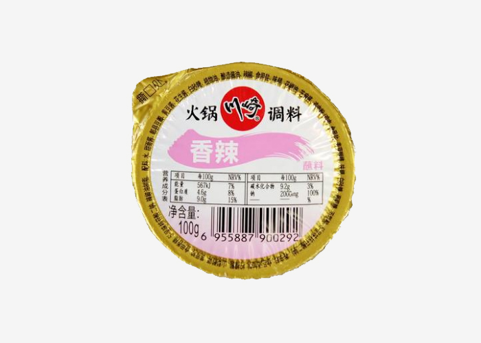 Chuan Qi brand Spicy (aromatic) Hot Pot Sauce (100g)