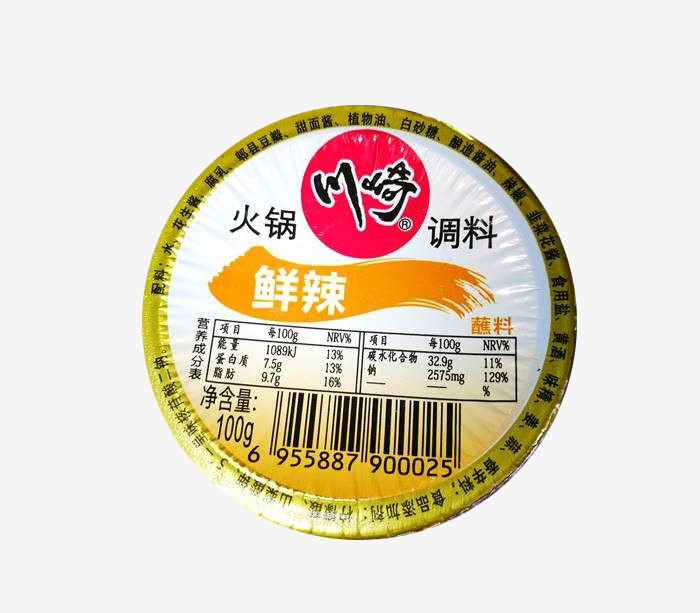 Chuan Qi brand Spicy (umami) Hot Pot Sauce (100g)