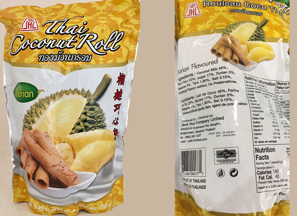 JHC brand Thai Coconut Roll - Durian (150g)