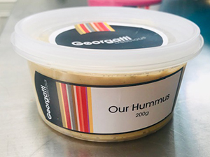 Georgatti brand Our hummus (200g)