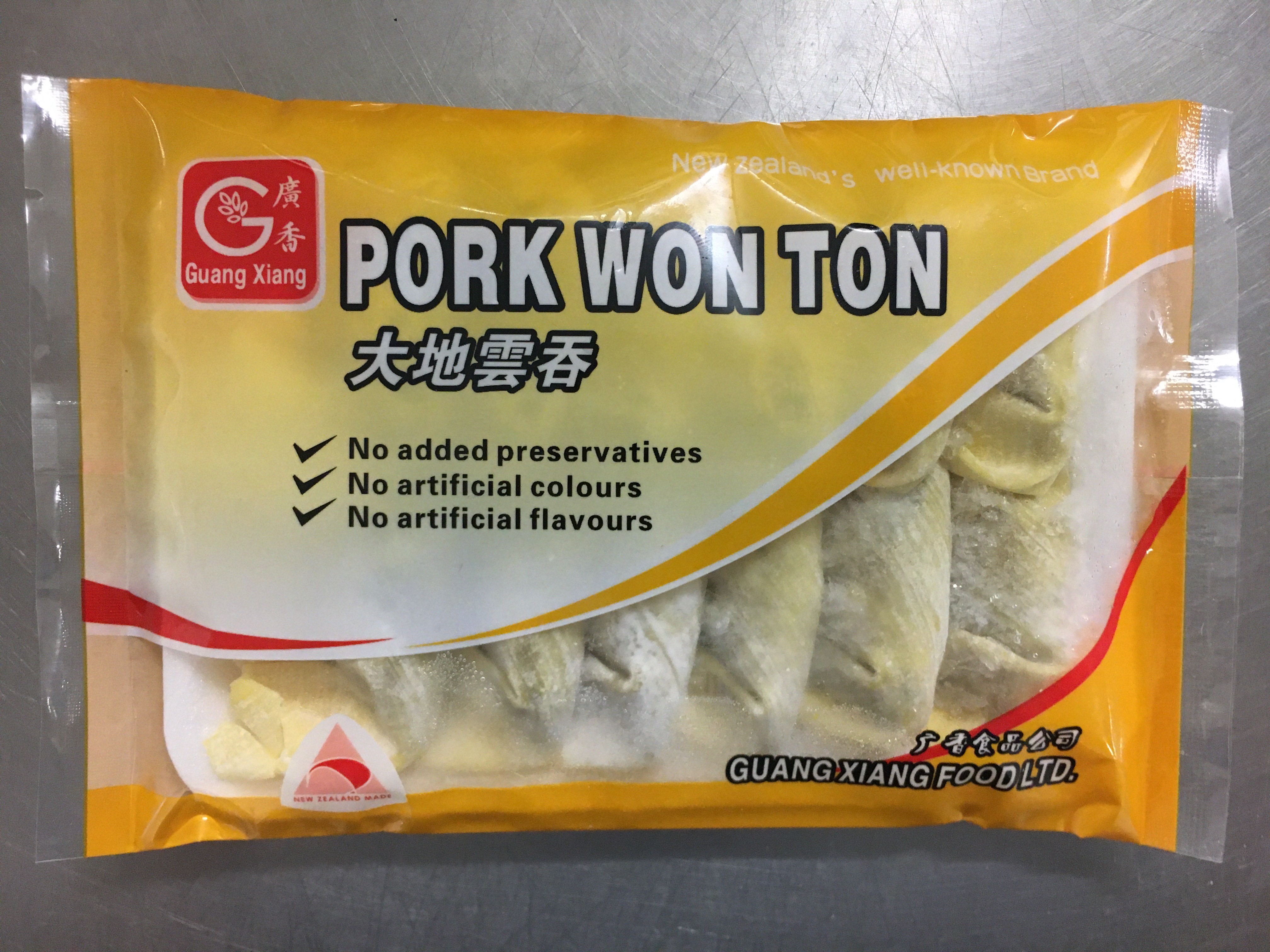 Image of a Guangxiang brand Pork Won Ton (200g) in a plastic pack