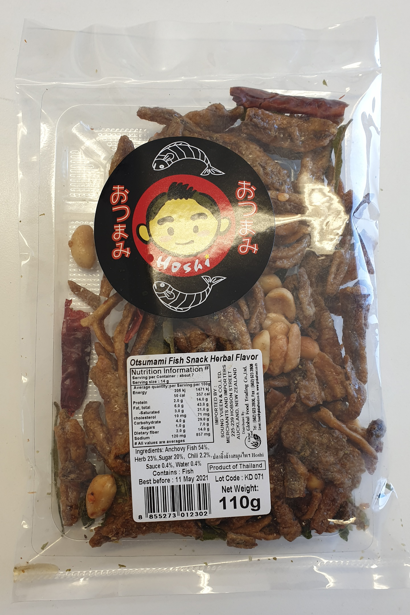A pack of Hoshi brand Otsumami Fish Snack (Herbal Flavour) (110g).