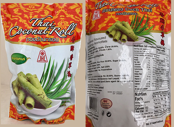 JHC brand Thai Coconut Roll - Pandanus (150g)