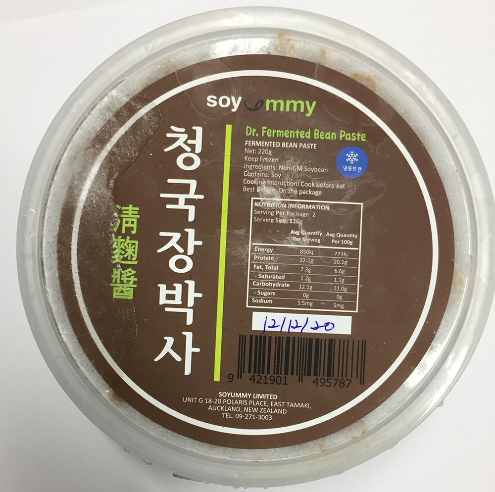Frozen plastic tub of Soyummy brand Dr. Fermented Bean Paste.