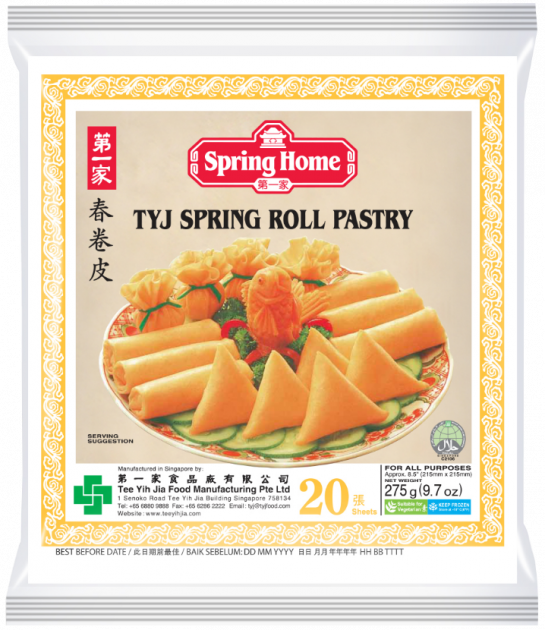 Packet of TYJ spring roll pastry 20 pack