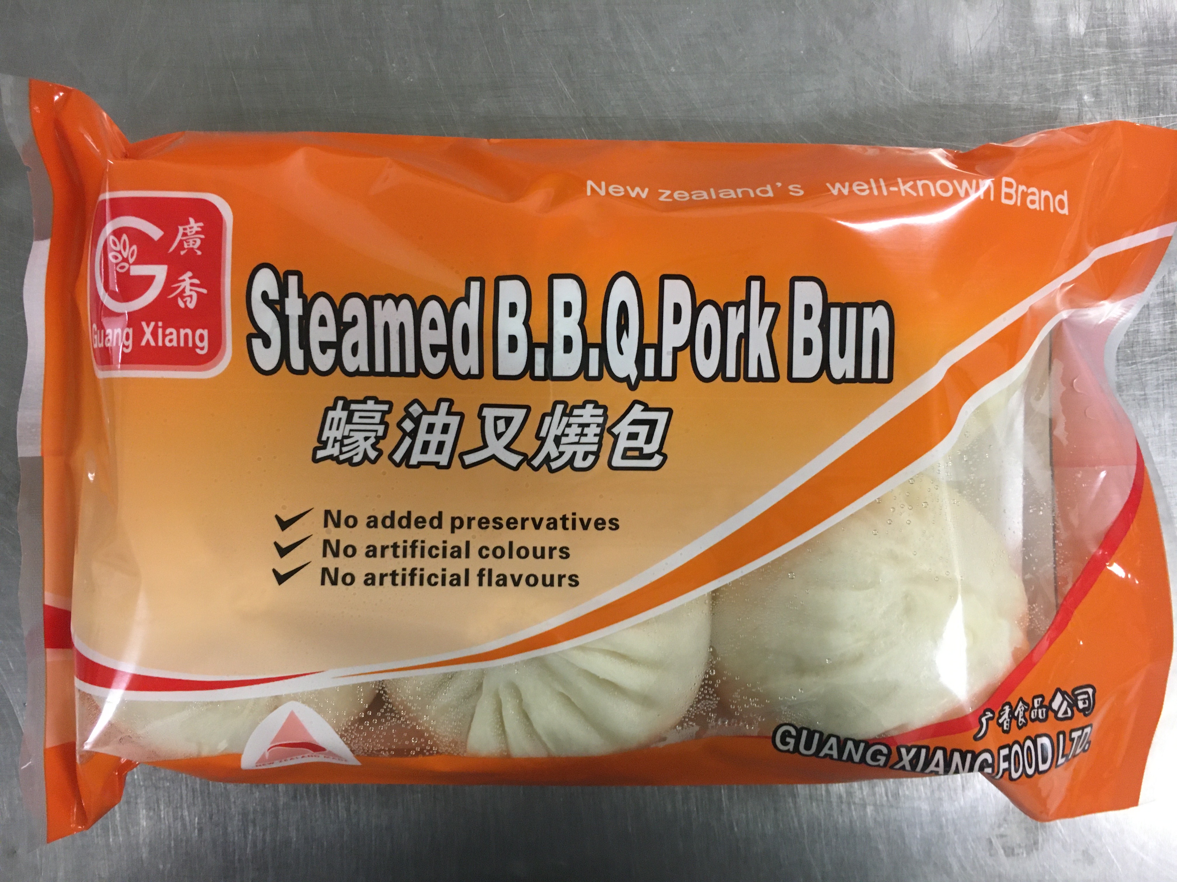 Image of Guangxiang brand Steamed B.B.Q. Pork Bun (522g) in a plasti pack