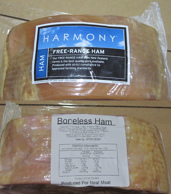 Image of Harmony Free-Range Boneless Ham (1 to 3.5kg) in a vacuum pack