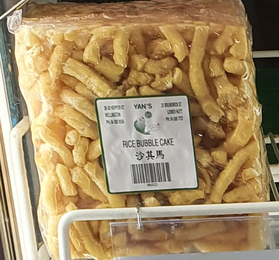 Pack of Yan's brand Rice bubble cake (350g)