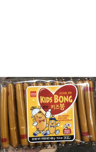 Wang kids sausages in plastic container